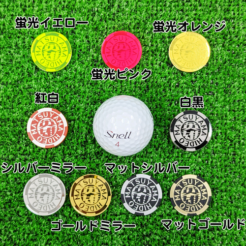 送料無料】蛍光色ゴルフマーカー フルネームアイコン（25mm/30mm