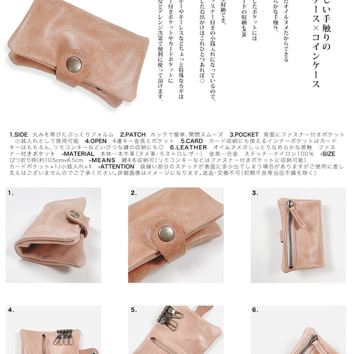 超高品質で人気の ▶︎ANT パステルカラーで作る夢かわレザー「アンティーク 財布・ケース・小物入れ