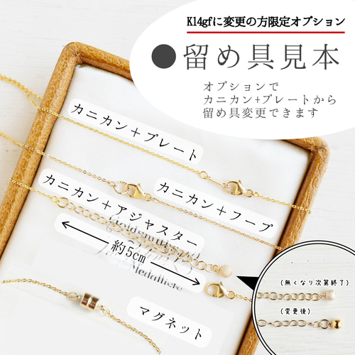 品質重視』ファッション満天の星ブレスレット18 K金大気ブレスレット6