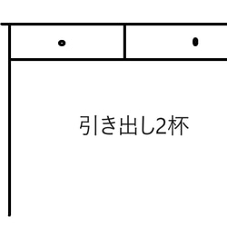 Nishida様専用オーダー［受注製作］ブラック＆ダーク☆カウンターテーブル【1200】☆引き出し付き 2枚目の画像