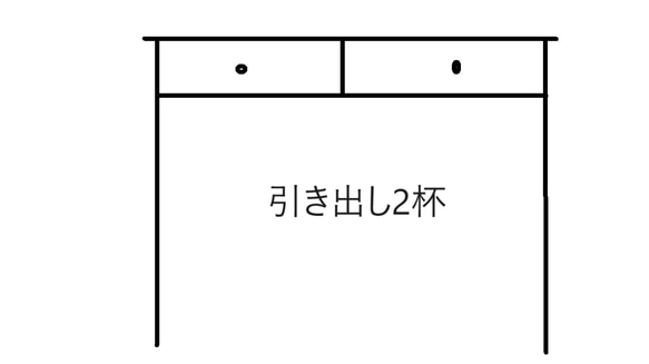 Nishida様専用オーダー［受注製作］ブラック＆ダーク☆カウンターテーブル【1200】☆引き出し付き 2枚目の画像