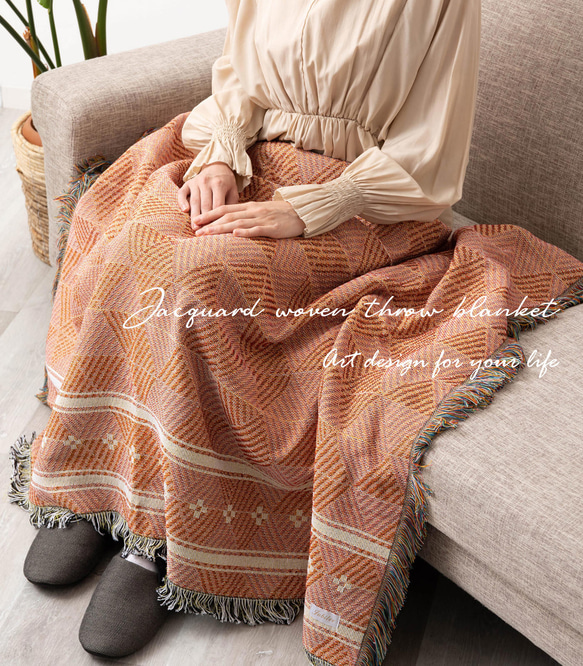 ジャガード織 スローケットラグ 北欧デザイン 130 x160 cm jubileethrow130160A-002 5枚目の画像