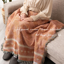 ジャガード織 スローケットラグ 北欧デザイン 130 x160 cm jubileethrow130160A-003 5枚目の画像