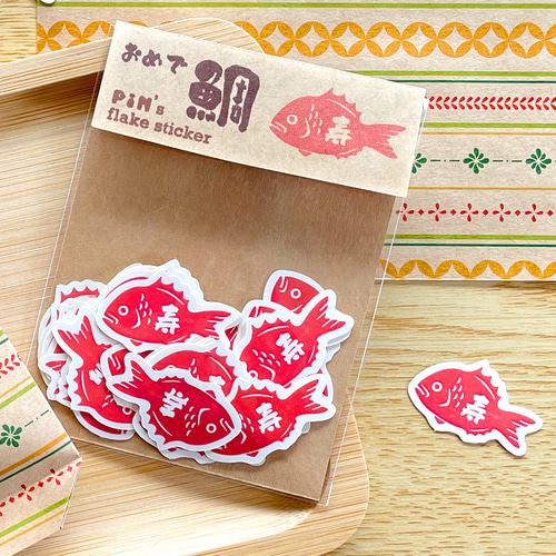 おめで鯛飾りお祝い・正月・縁起物未使用品