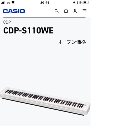 カシオ電子ピアノ CDP-S110WE (ホワイト) 88鍵盤 スリムデザイン CDP-S110WE