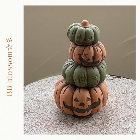 ハロウィン ジャック・オー・ランタン テラコッタ ガーデンオブジェ