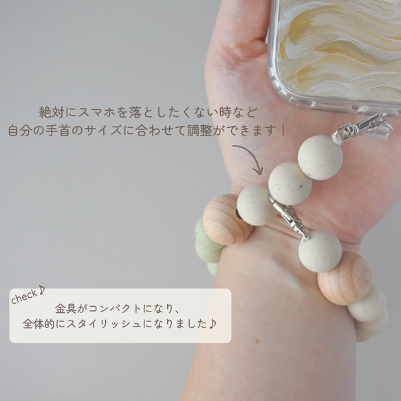 ハンドストラップ　スマホストラップ　ウッド　ストラップ　ストラップホルダー　木　スマホ　ウッドビーズ　手首　落下防止 5枚目の画像