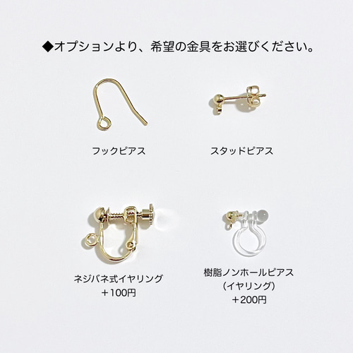 【SELF-PORTRAIT】クリスタルハートイヤリング/関税込 クリスタルハート ピアス・イヤリング ピアス（スタッド・一粒