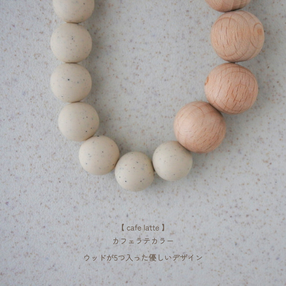 ハンドストラップ　スマホストラップ　ウッド　ストラップ　ストラップホルダー　木　スマホ　ウッドビーズ　手首　落下防止 2枚目の画像