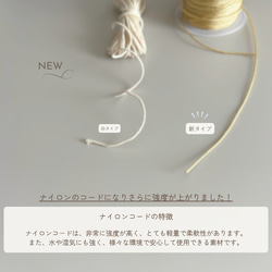 ハンドストラップ　スマホストラップ　ウッド　ストラップ　ストラップホルダー　木　スマホ　ウッドビーズ　手首　落下防止 7枚目の画像