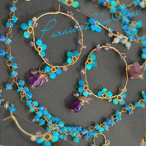 14Kgf 高品質 パライバブルー オパール アメジスト花 ピアス 誕生石  