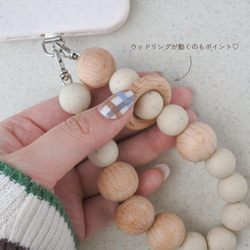 ハンドストラップ　スマホストラップ　ウッド　ストラップ　ストラップホルダー　木　スマホ　ウッドビーズ　手首　落下防止 4枚目の画像