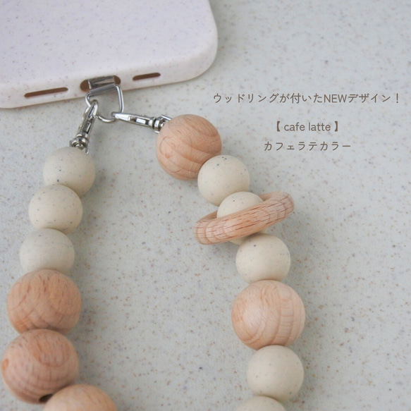 ハンドストラップ　スマホストラップ　ウッド　ストラップ　ストラップホルダー　木　スマホ　ウッドビーズ　手首　落下防止 3枚目の画像