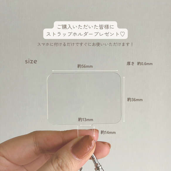 ハンドストラップ　スマホストラップ　ウッド　ストラップ　ストラップホルダー　木　スマホ　ウッドビーズ　手首　落下防止 6枚目の画像