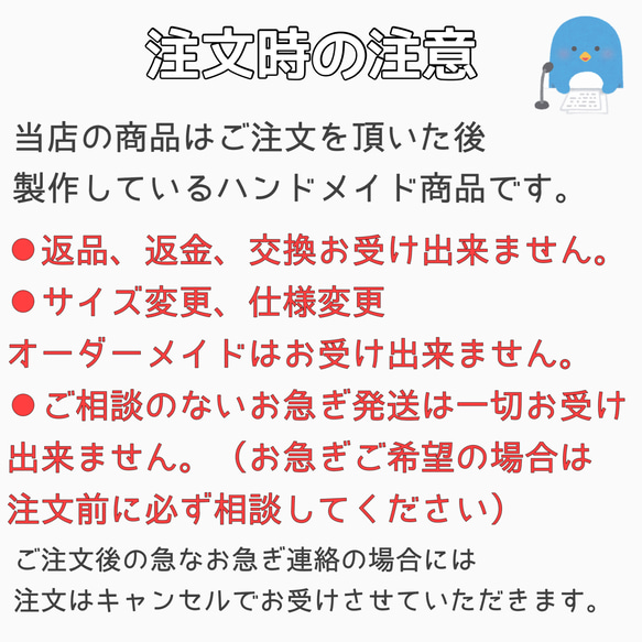 給食袋　ロング　カラフル　お箸や歯ブラシ入れ 　道具袋　算数袋　お弁当　ランチ　通園　通学　遠足　ランドセル　コップ袋 16枚目の画像