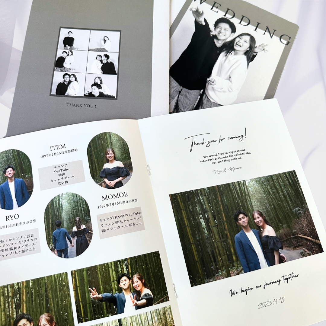 プロフィールブック【8ページ】 11,400円