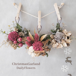 ミモザのドライフラワーガーランド◯ミニスワッグ3点◯ナチュラル