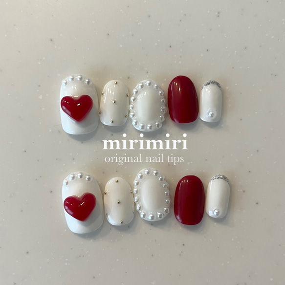 122 〗ネイルチップ フレンチガーリーネイル ハートネイル  