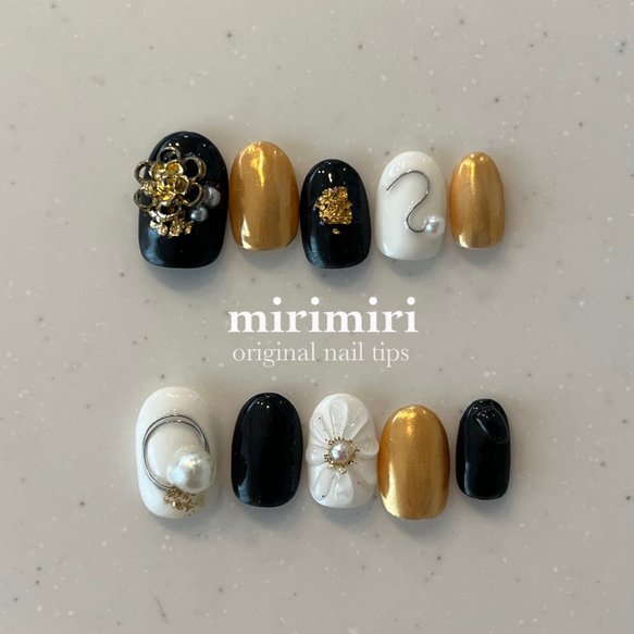 090 〗ネイルチップ 成人式ネイル 振袖ネイル 卒業式ネイル ゴールド  
