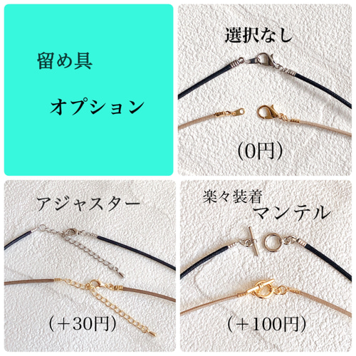 2way ネックレスにもなるメガネホルダー/ 変形オーバルリング グラス  