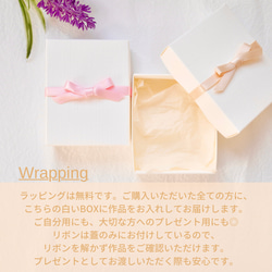 エクルベージュの花リング　(受注生産/オーガンジー刺繍/フラワー/上品/フォーマル/結婚式/お呼ばれ/プレゼント) 13枚目の画像