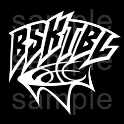 バスケットボール黒Tシャツ「BSKTBL」 2枚目の画像