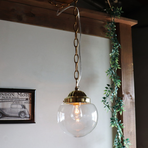 USAヴィンテージクリアガラスボールシェードペンダントライト