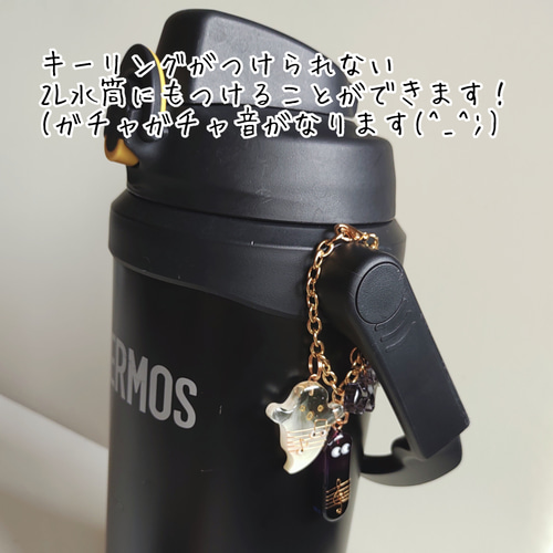 おばけ音符ダークなイニシャルキーホルダー ☆ハロウィンギフトにも