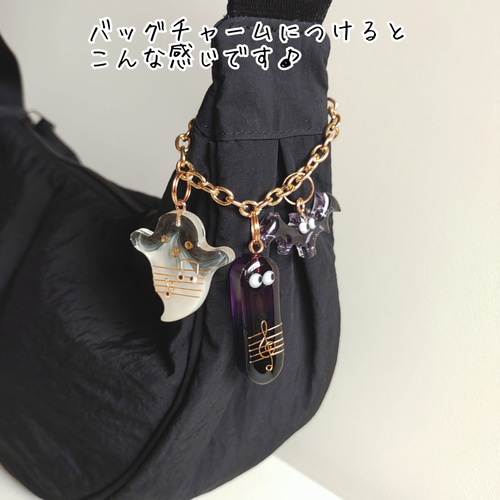 おばけ音符ダークなイニシャルキーホルダー ☆ハロウィンギフトにも 