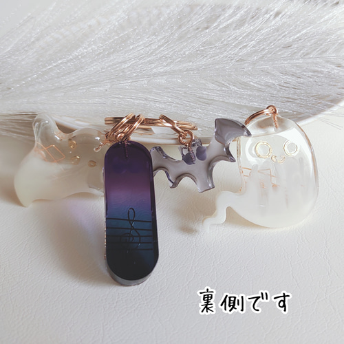 おばけ音符ダークなイニシャルキーホルダー ☆ハロウィンギフトにも