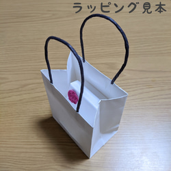 秋桜　ピンク　水引×ゴールドビーズの輪っか　イヤリング/ピアス　☆コスモス 8枚目の画像