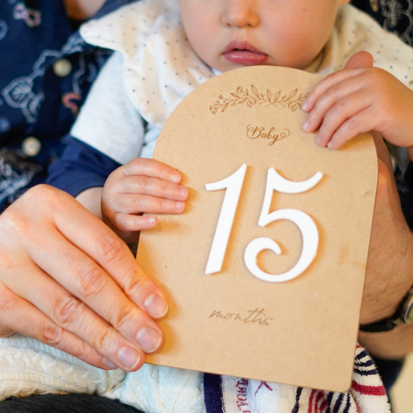 お名前刻印 | 月齢ボード マンスリーボード 月齢フォト 陣痛バッグ 木製 アクリル 赤ちゃん 写真 撮影 小物 飾り 11枚目の画像