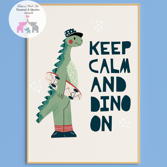 子供向けアートポスター ダイナソー グリーン かわいい イラスト