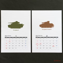 カレンダー　2024年　ドイツ戦車（A5判・壁掛けタイプ） 2枚目の画像