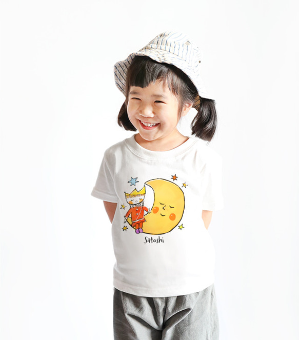 名入れ　名前入り　子供服　キッズ Tシャツ（月と王子様は仲良し） 2枚目の画像