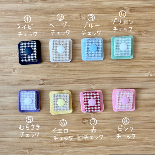 最終決算 らくらく名札付けワッペン 2個セット 子育て便利グッズ 入園入学 ネームタグ