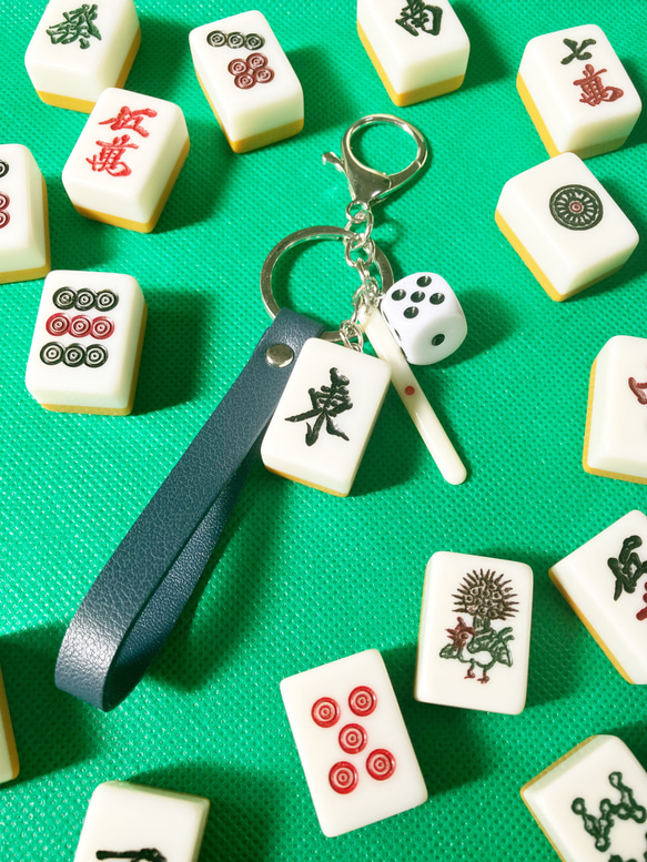 牌を選べる麻雀牌キーホルダー（フェイクレザー・サイコロ・点棒付き