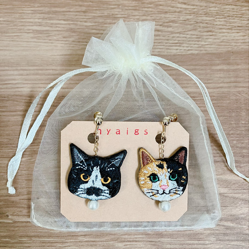 オンライン限定✩.*˚柄違いの猫さん刺繍とコットンパールの