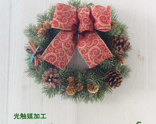 【終了】天然素材 クリスマス リース ハンドメイド 森の香り♪ 約28cm 終了】天然素材 クリスマス リース ハンドメイド 森の香り♪ 約28cm