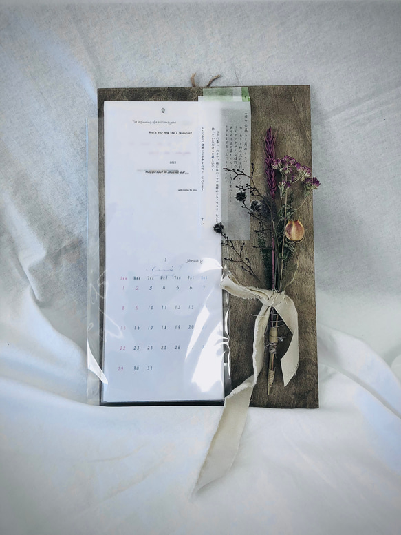 2種類選べる〈ちょこっと植物の月めくり暦〉2024年カレンダー　オイルステインタイプ　 11枚目の画像
