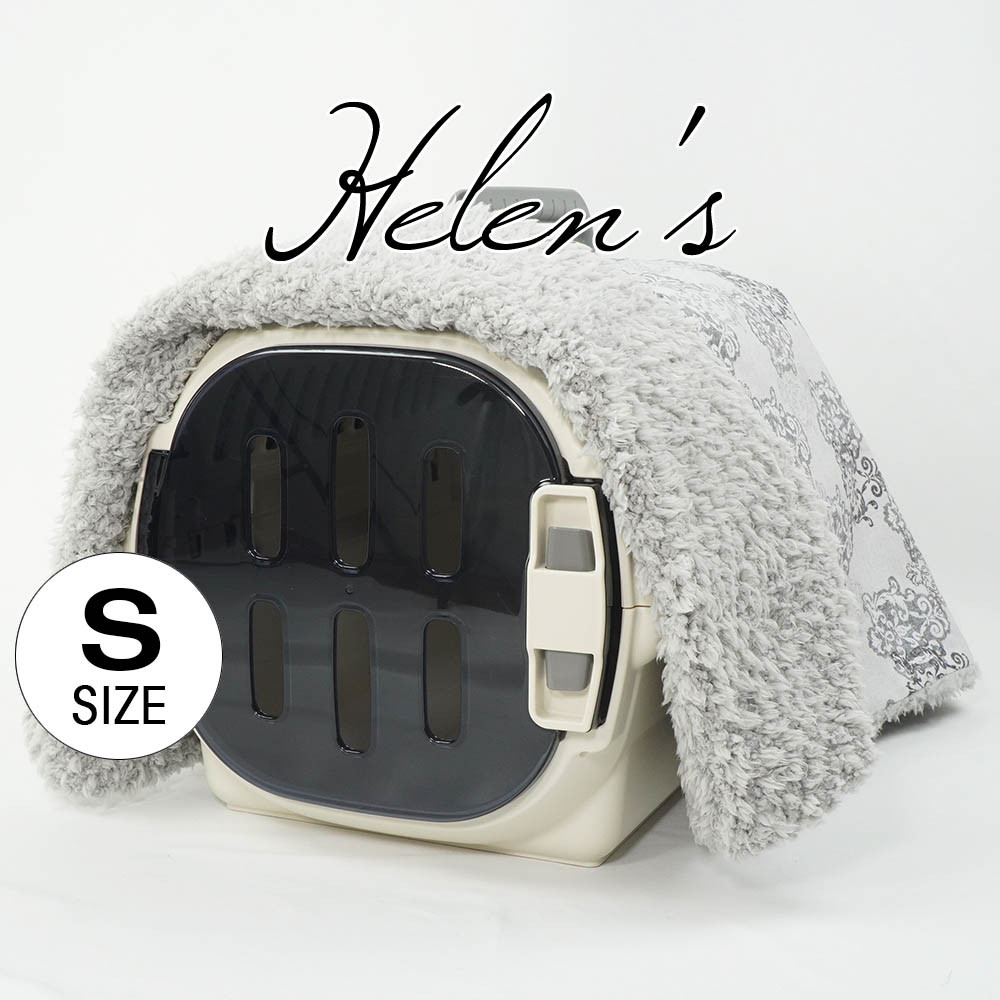 【送料*無料】あったかキャリーカバーブランケットS ヴィンテージダマスク グレー＜マルチ幅＞トグルボタン無し