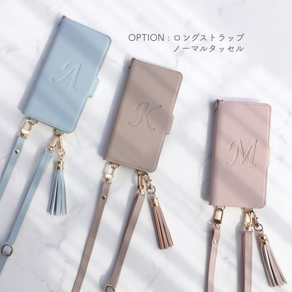 縦向き 2Way 刻印♡全機種対応 薄型軽量ハイクオリティ シンプルレザー調 手帳型スマホケース iPhone17他 3枚目の画像