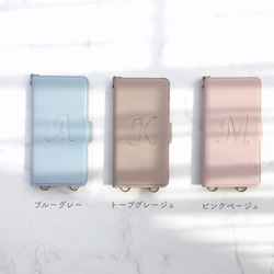 縦向き 2Way 刻印♡全機種対応 薄型軽量ハイクオリティ シンプルレザー調 手帳型スマホケース iPhone17他 5枚目の画像