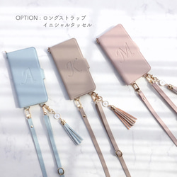 縦向き 2Way 刻印♡全機種対応 薄型軽量ハイクオリティ シンプルレザー調 手帳型スマホケース iPhone17他 2枚目の画像