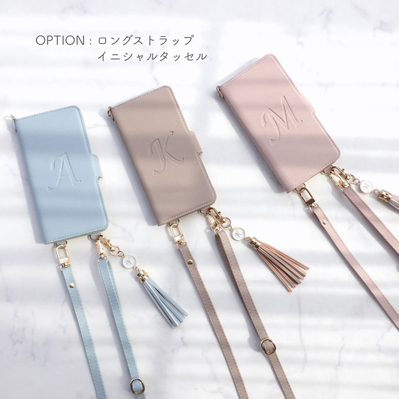 縦向き 2Way 刻印♡全機種対応 薄型軽量ハイクオリティ シンプルレザー調 手帳型スマホケース iPhone17他 2枚目の画像