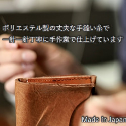 コゲちゃん　ICカードケース/パスケース 栃木レザー赤（手縫い）本革　皮　 Leather　猫 9枚目の画像