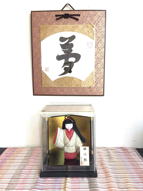 塩沢織木目込人形　姫人形（白色） 7枚目の画像