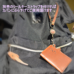 コゲちゃん　ICカードケース/パスケース 栃木レザー　茶色（手縫い）本革　皮　 Leather　猫 4枚目の画像