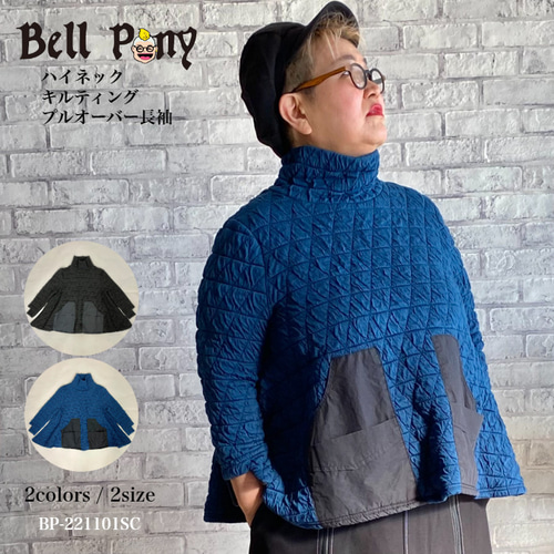 早い者勝ち✨ トレーナー ロンT ビッグカットソー プリント ストリート  