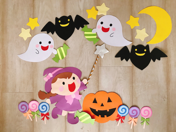 10月⭐︎壁面飾り☆ハロウィン☆秋☆ 1枚目の画像